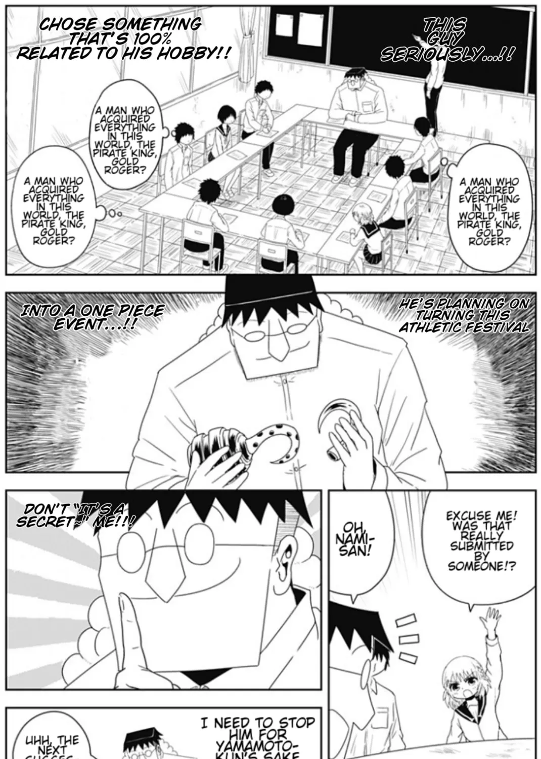 Read One Piece in Love chapter 3 image 4 on Lezhin