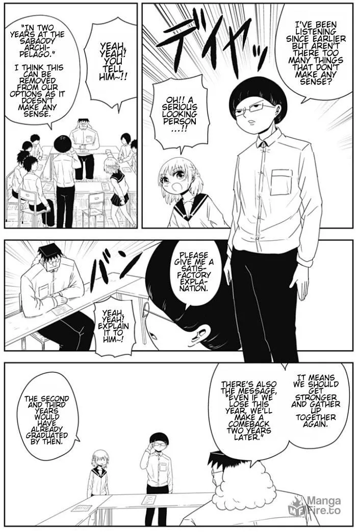 Read One Piece in Love chapter 3 image 7 on Lezhin