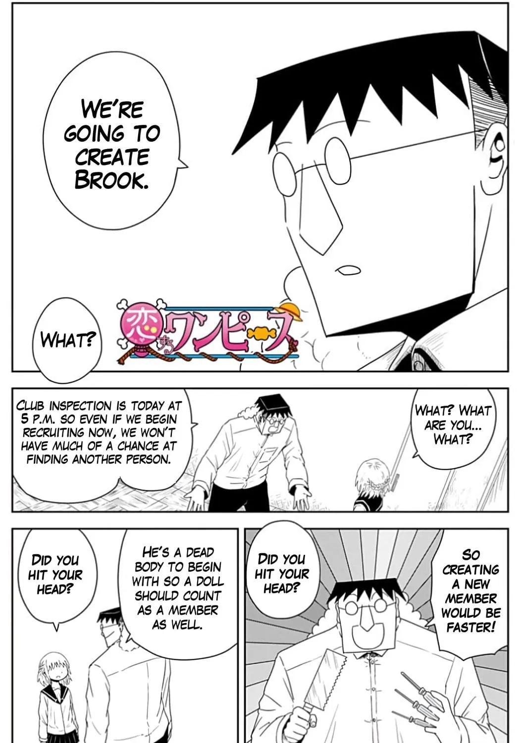 Read One Piece in Love chapter 4 image 4 on Lezhin