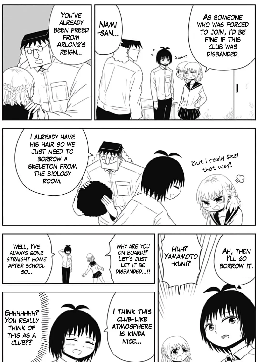 Read One Piece in Love chapter 4 image 6 on Lezhin