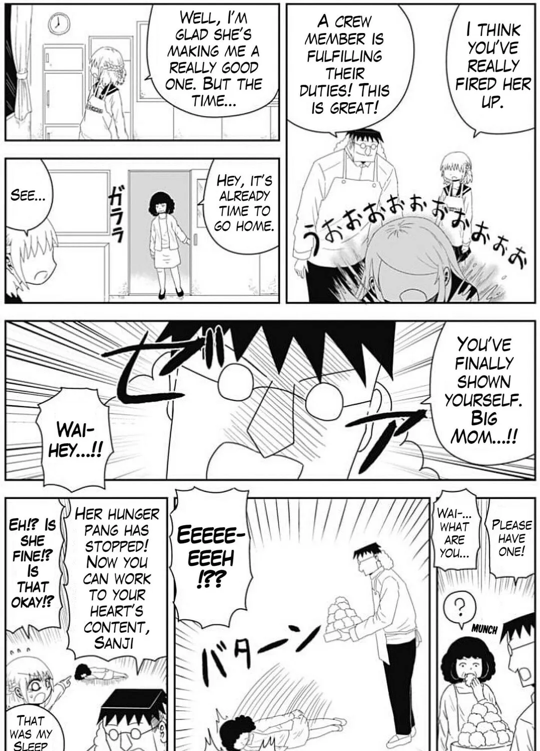Read One Piece in Love chapter 6 image 14 on Lezhin