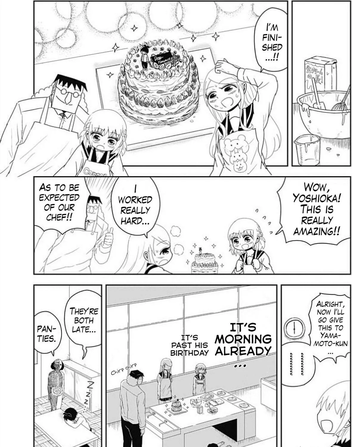 Read One Piece in Love chapter 6 image 16 on Lezhin
