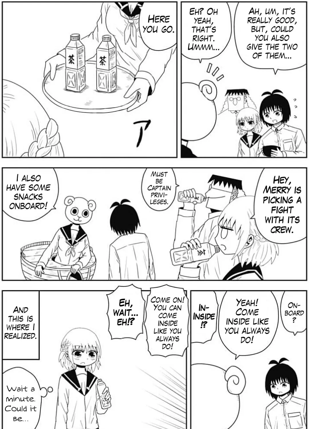 Read One Piece in Love chapter 7 image 14 on Lezhin