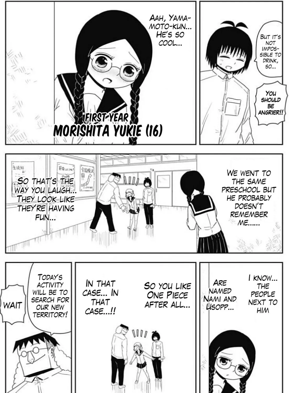 Read One Piece in Love chapter 7 image 2 on Lezhin