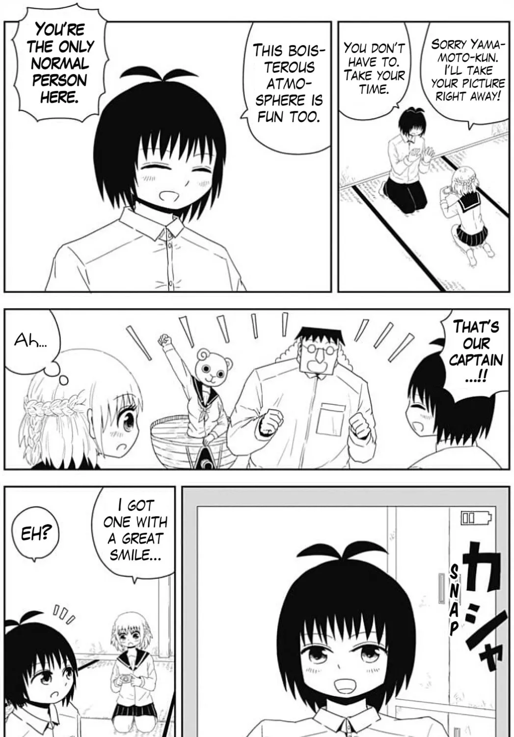 Read One Piece in Love chapter 8 image 14 on Lezhin