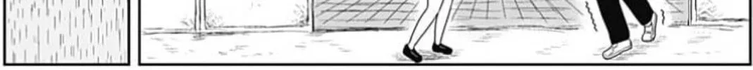 Read One Piece in Love chapter 9 image 7 on Lezhin