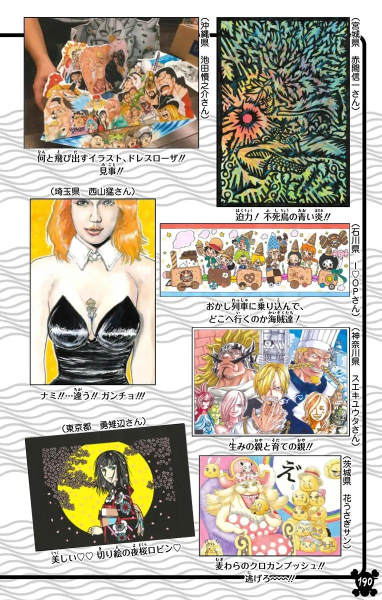 One Piece (Official Colored) Chapter 848 page 21 - 