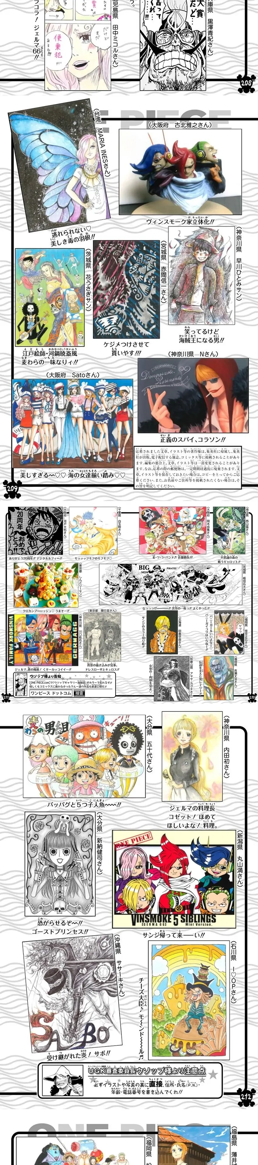 One Piece (Official Colored) Chapter 869 page 5 - 