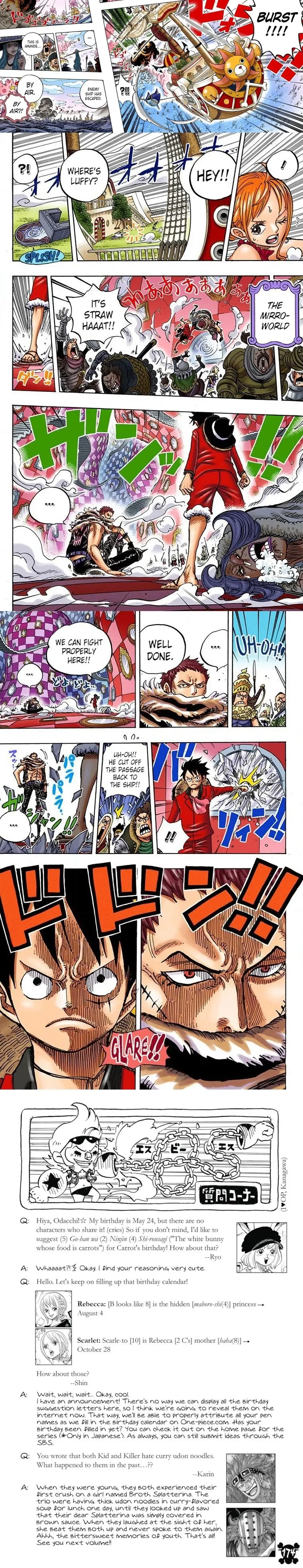 One Piece (Official Colored) Chapter 878 page 5 - 
