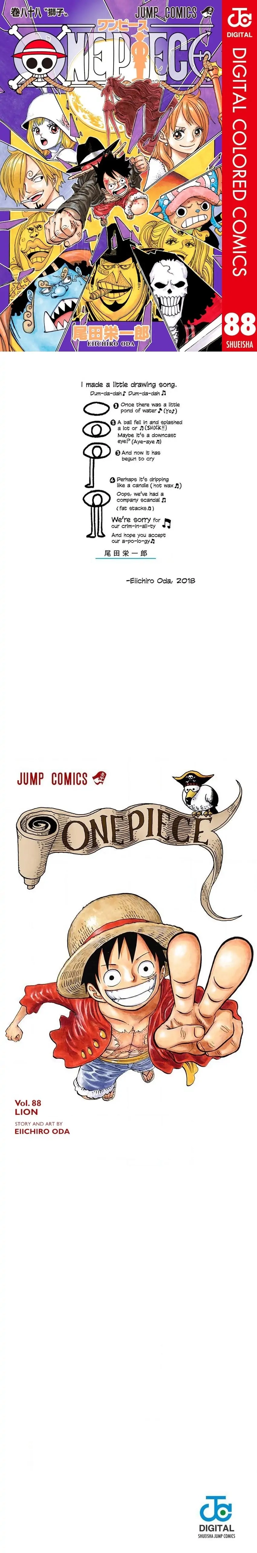 One Piece (Official Colored) Chapter 880 page 1 - 