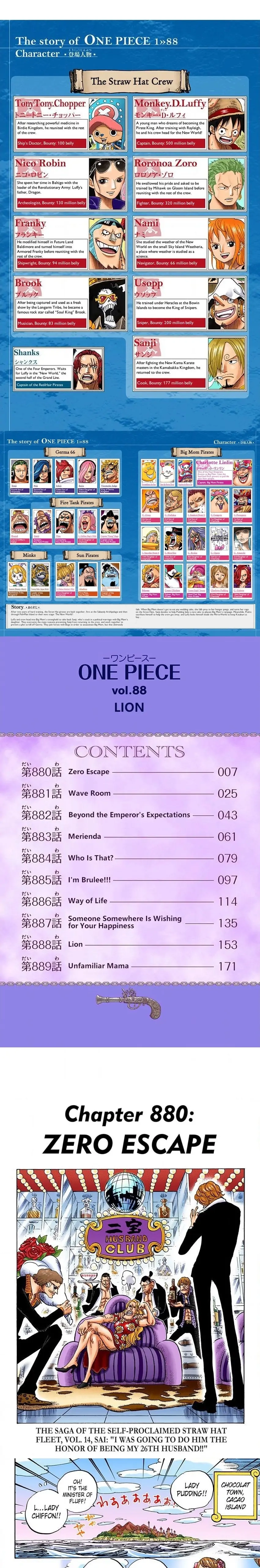 One Piece (Official Colored) Chapter 880 page 2 - 