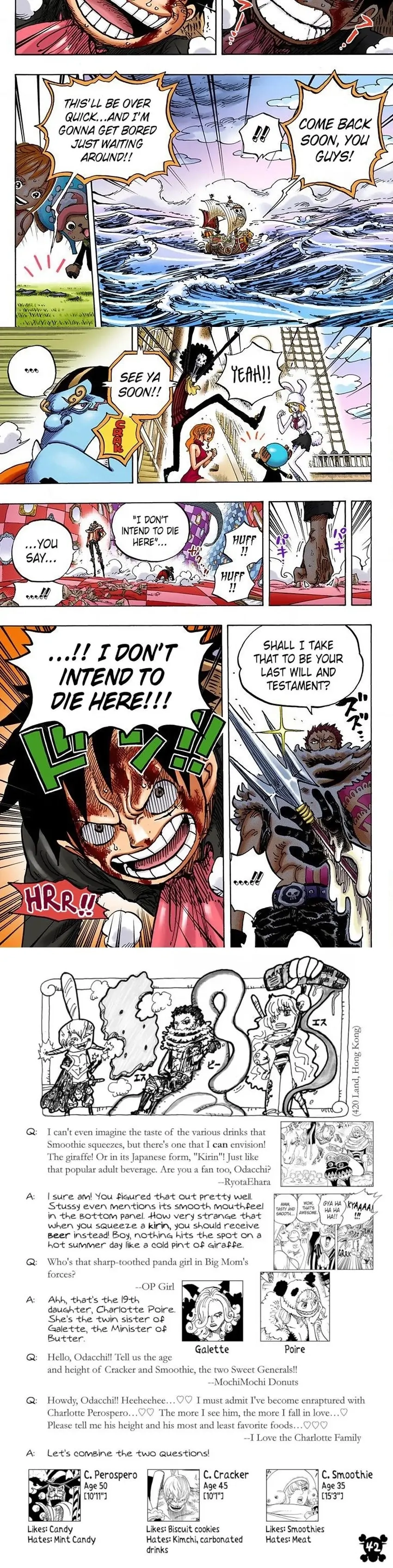 One Piece (Official Colored) Chapter 881 page 5 - 