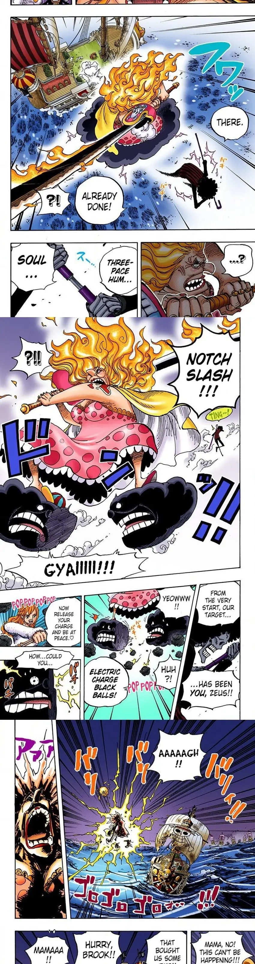 One Piece (Official Colored) Chapter 890 page 6 - 