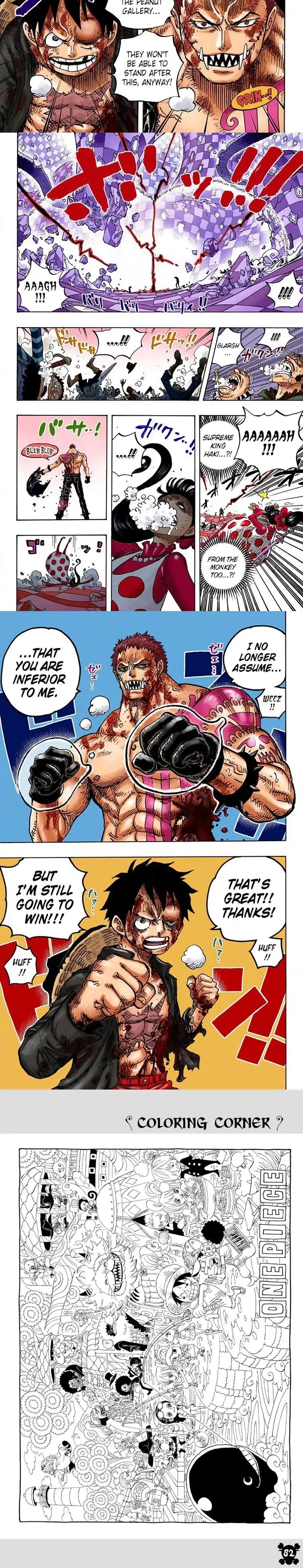 One Piece (Official Colored) Chapter 893 page 5 - 