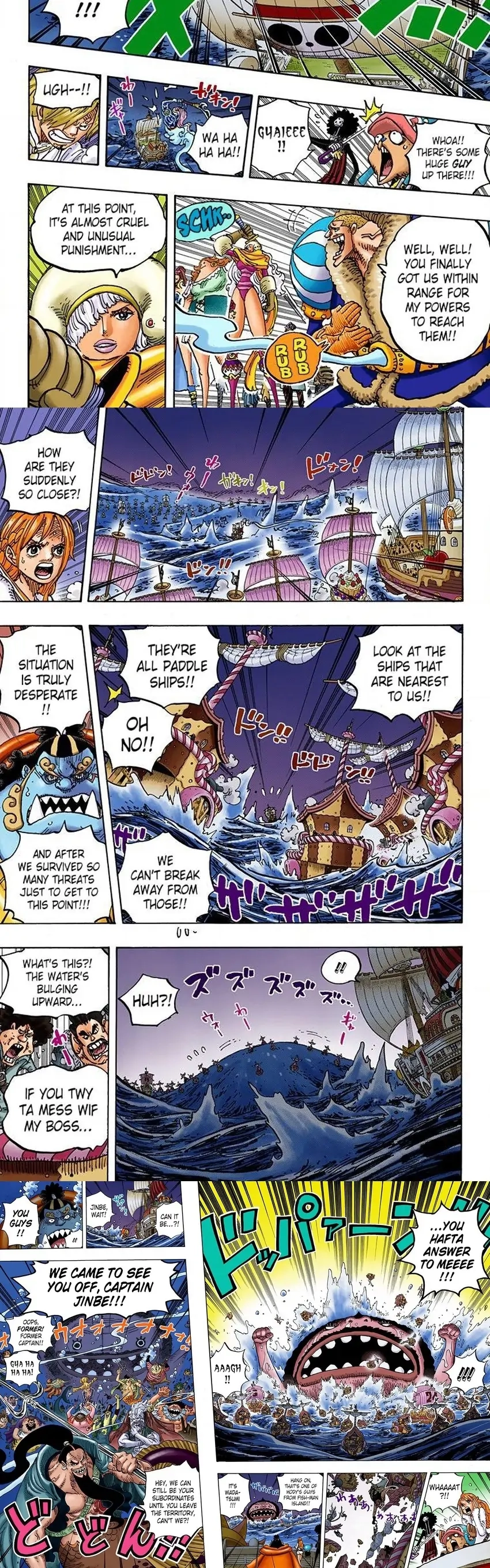 One Piece (Official Colored) Chapter 899 page 5 - 