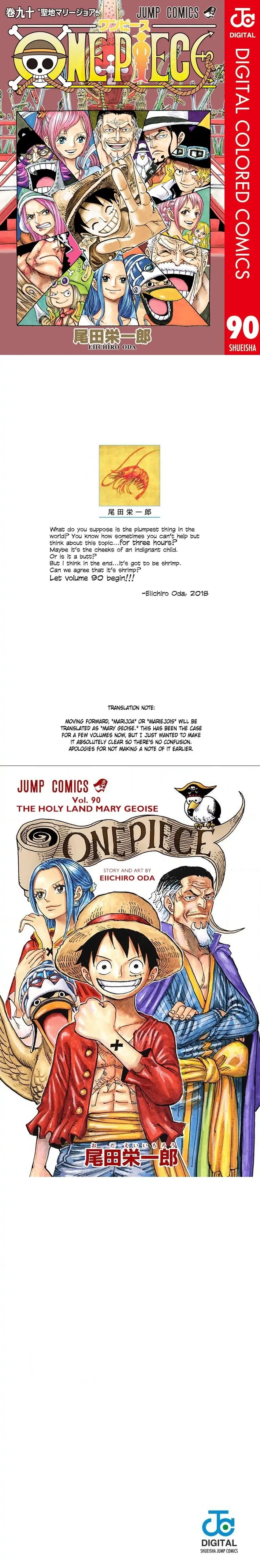 One Piece (Official Colored) Chapter 901 page 1 - 