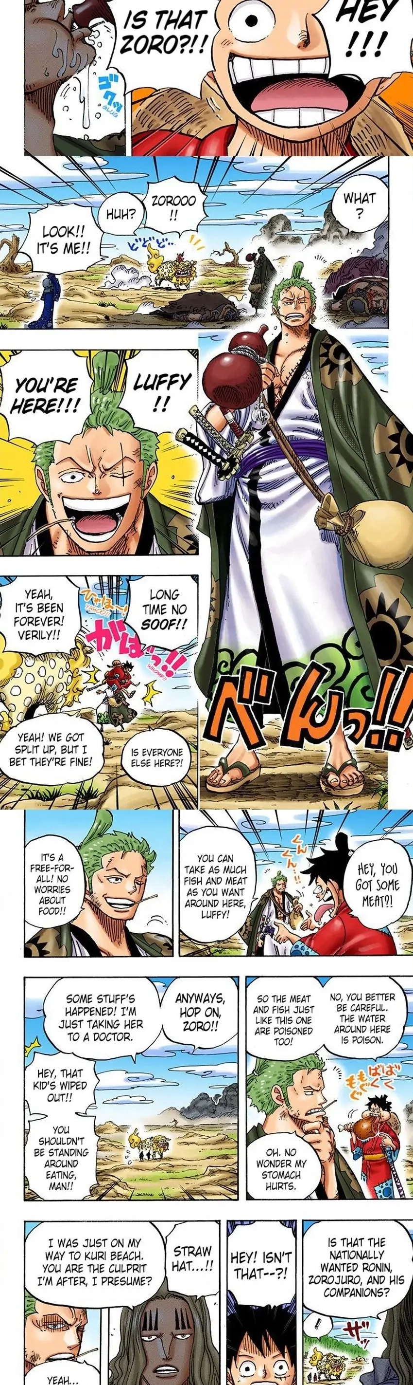 One Piece (Official Colored) Chapter 912 page 5 - 