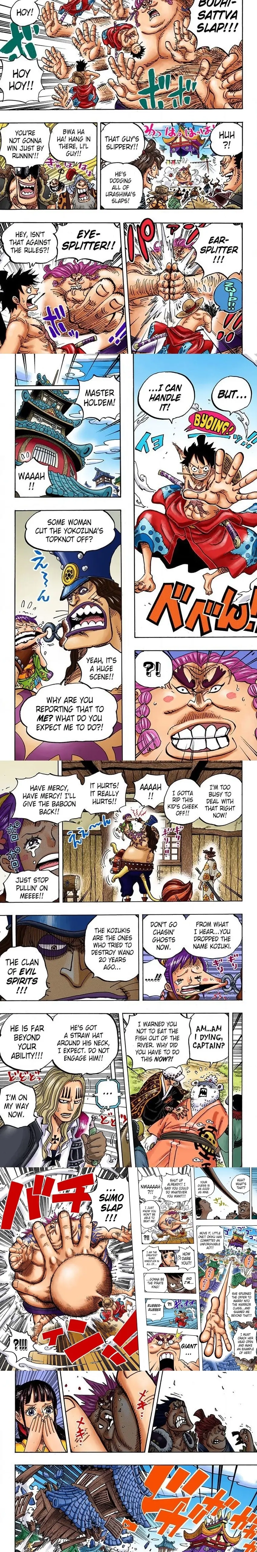 One Piece (Official Colored) Chapter 916 page 3 - 