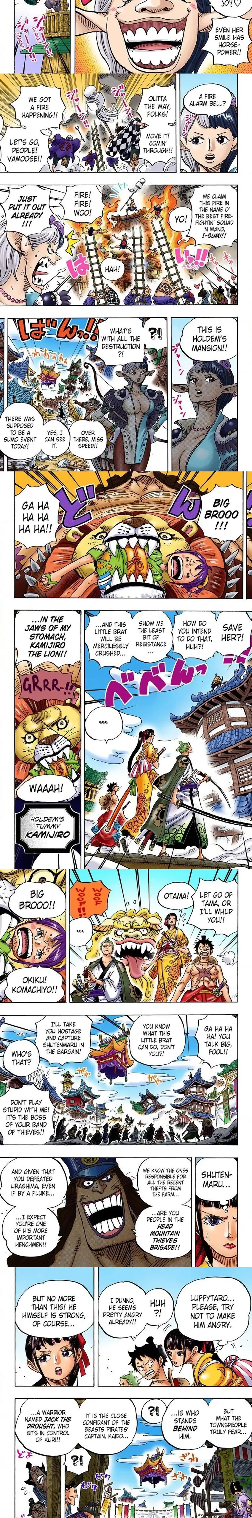 One Piece (Official Colored) Chapter 917 page 2 - 