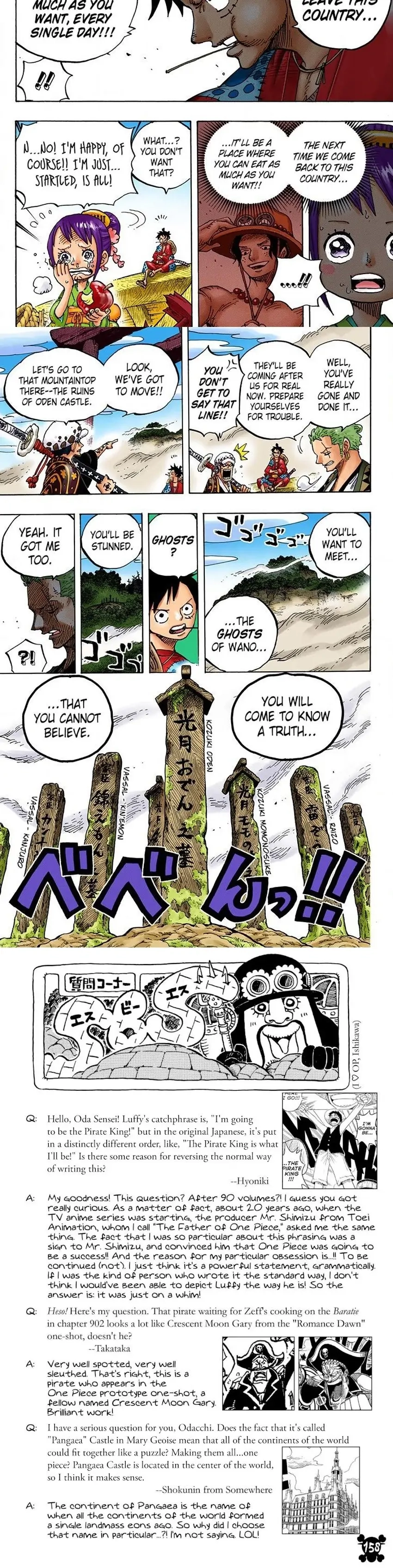 One Piece (Official Colored) Chapter 918 page 5 - 