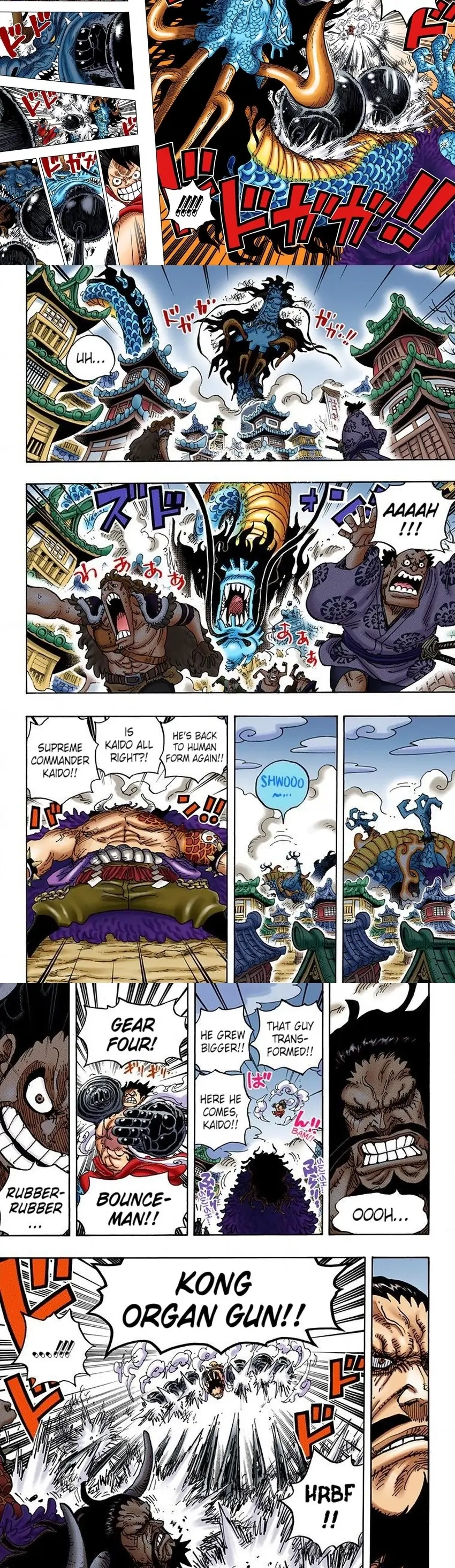 One Piece (Official Colored) Chapter 923 page 3 - 