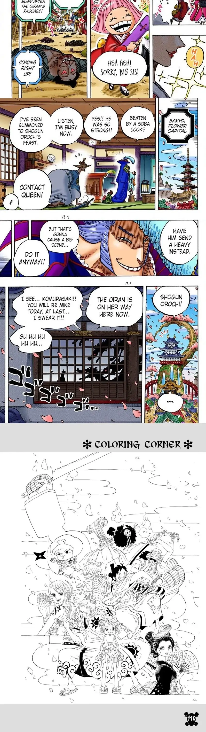 One Piece (Official Colored) Chapter 927 page 5 - 