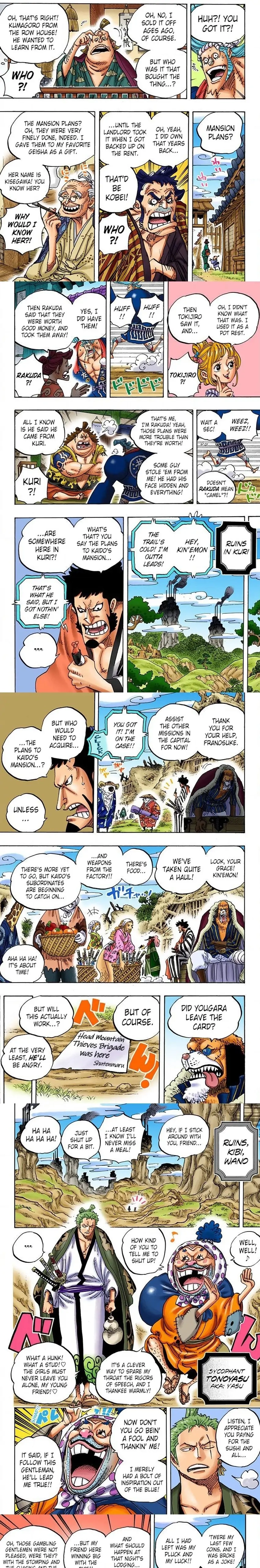 One Piece (Official Colored) Chapter 929 page 2 - 
