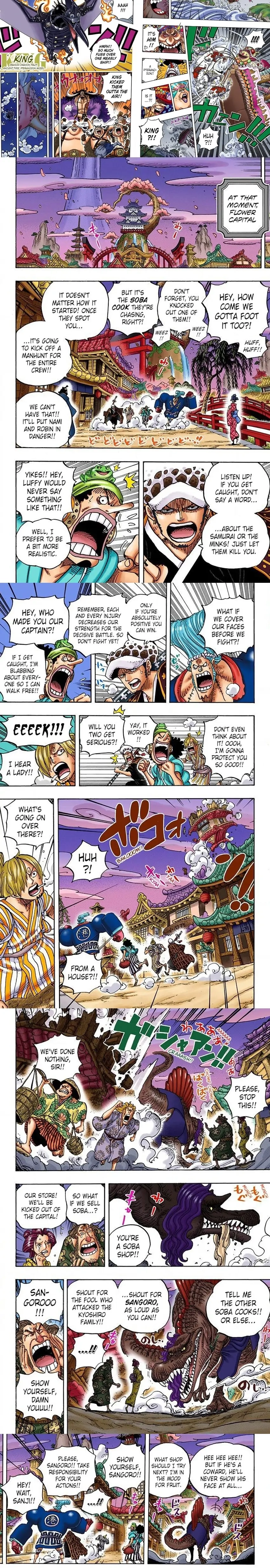 One Piece (Official Colored) Chapter 930 page 3 - 