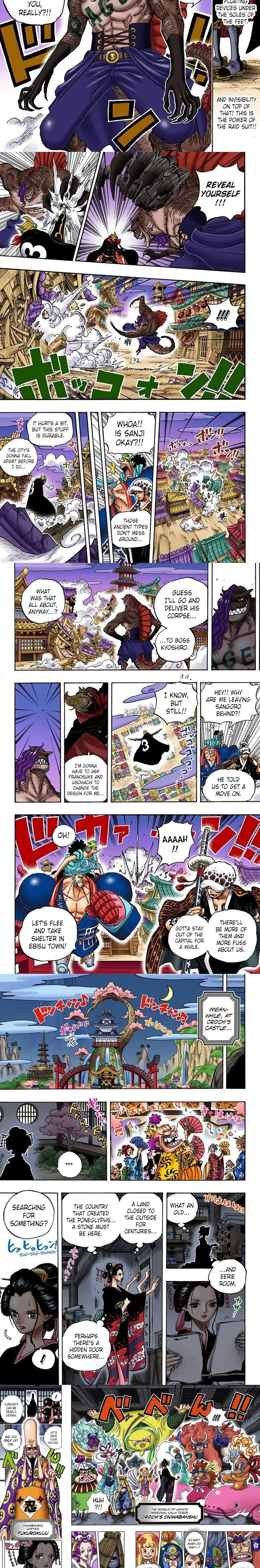 One Piece (Official Colored) Chapter 931 page 3 - 