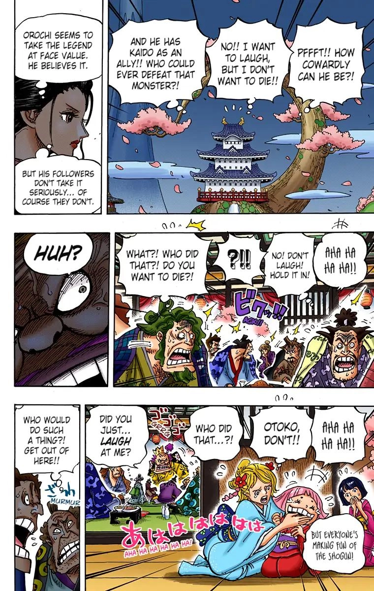 One Piece (Official Colored) Chapter 932 page 19 - 