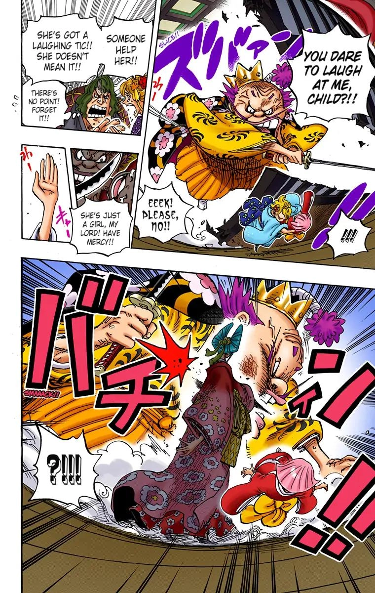 One Piece (Official Colored) Chapter 932 page 21 - 