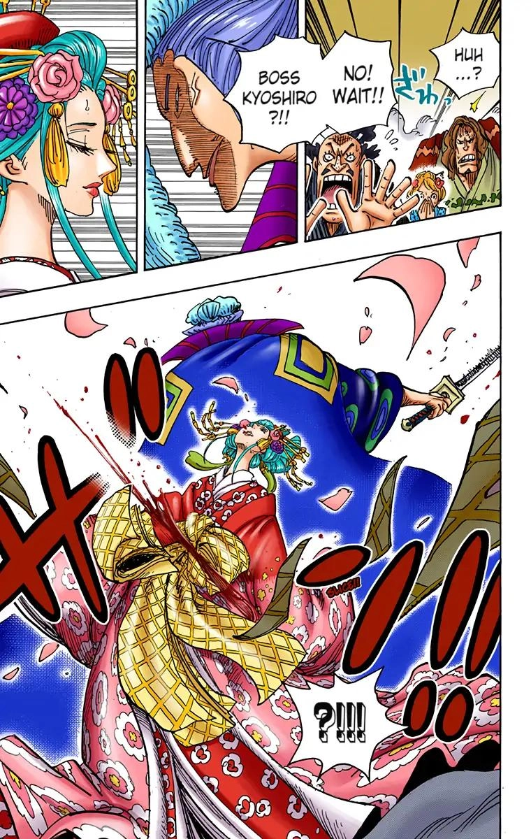 One Piece (Official Colored) Chapter 933 page 11 - 