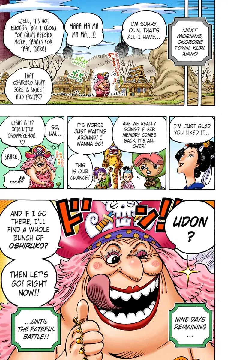 One Piece (Official Colored) Chapter 933 page 17 - 