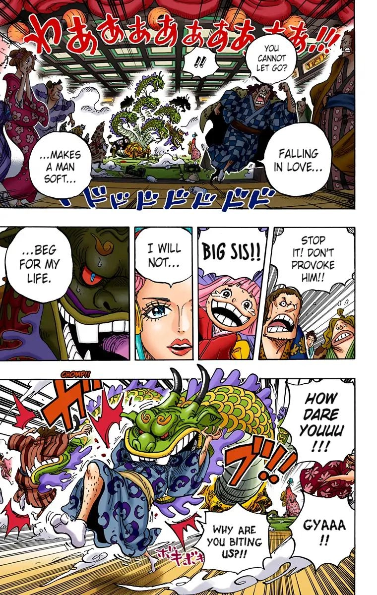 One Piece (Official Colored) Chapter 933 page 3 - 