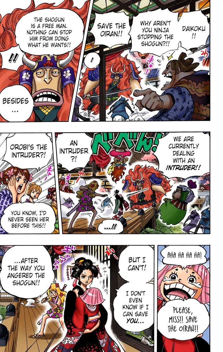 One Piece (Official Colored) Chapter 933 page 5 - 