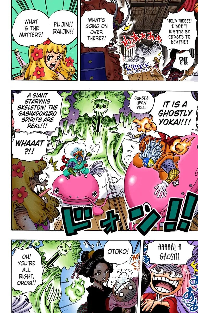 One Piece (Official Colored) Chapter 933 page 6 - 