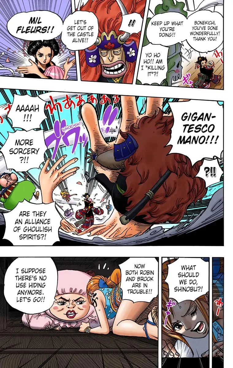 One Piece (Official Colored) Chapter 933 page 7 - 