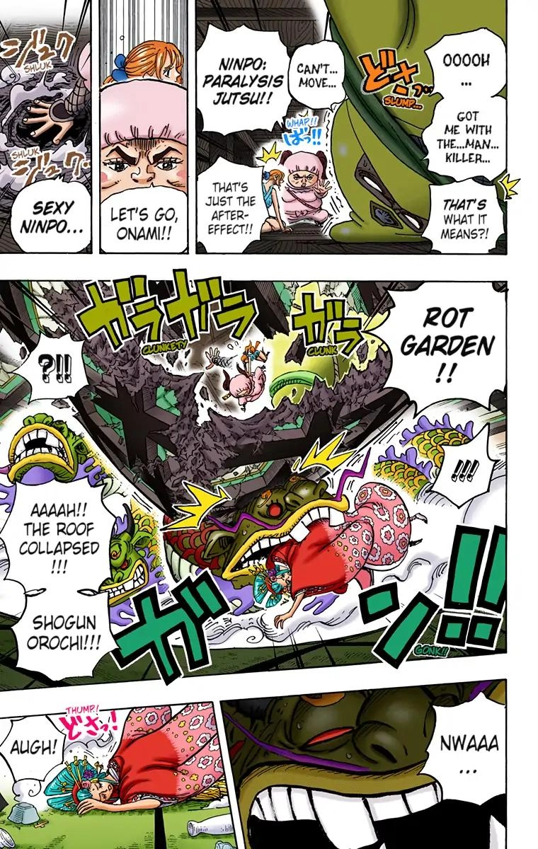 One Piece (Official Colored) Chapter 933 page 9 - 
