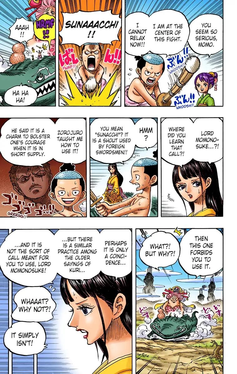 One Piece (Official Colored) Chapter 934 page 7 - 