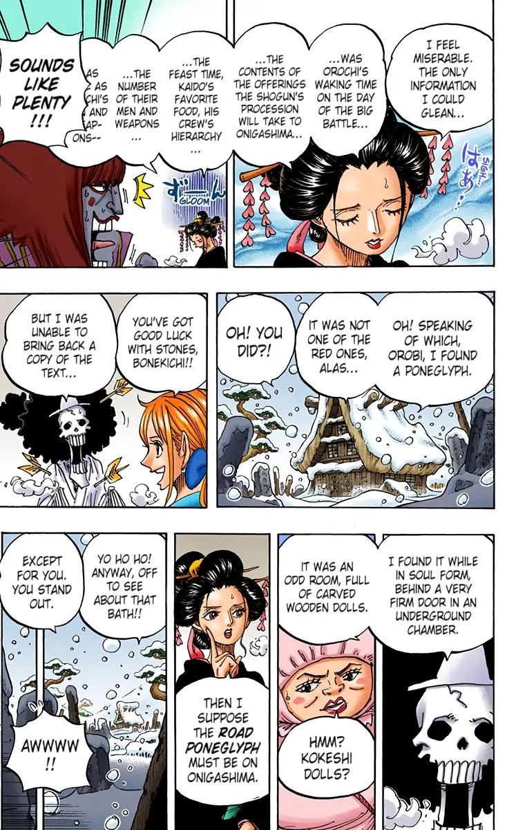 One Piece (Official Colored) Chapter 934 page 9 - 