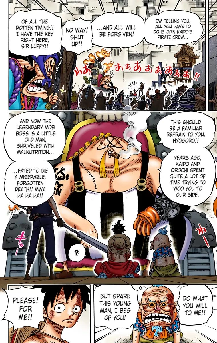 One Piece (Official Colored) Chapter 935 page 15 - 