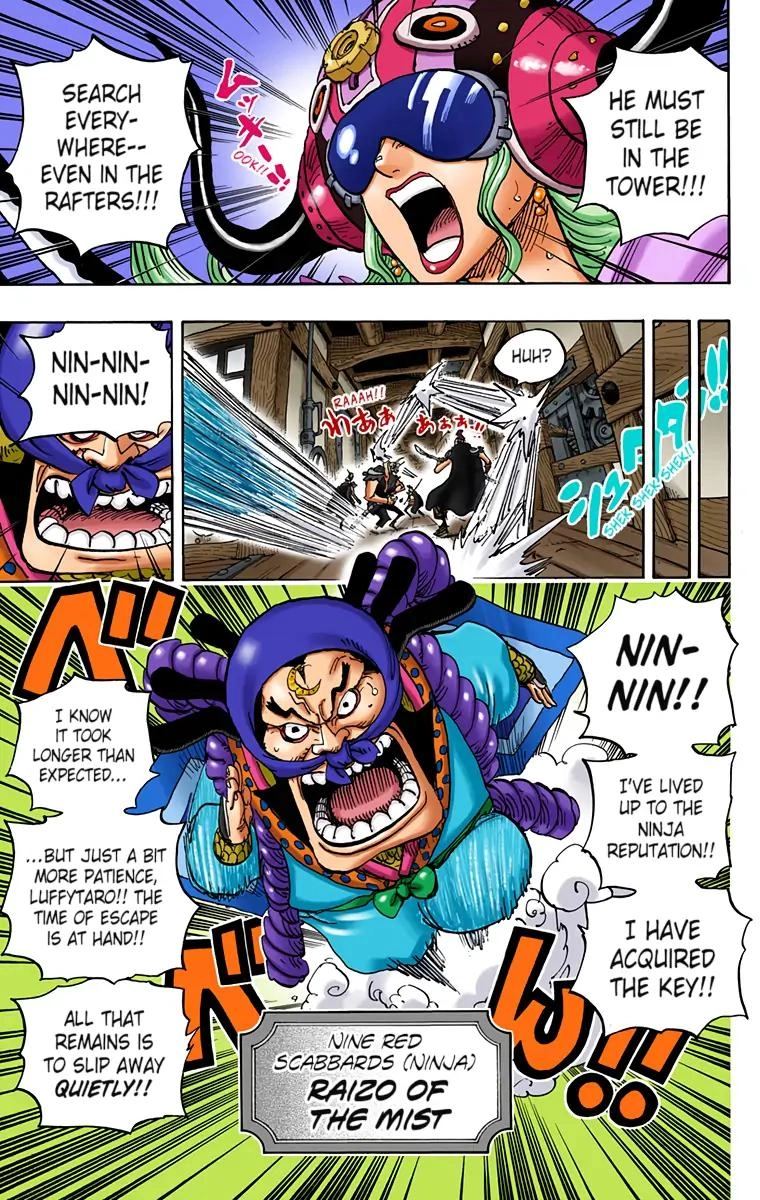 One Piece (Official Colored) Chapter 935 page 3 - 