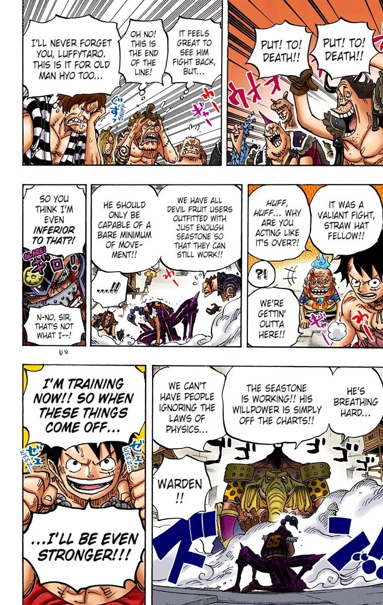 One Piece (Official Colored) Chapter 935 page 6 - 