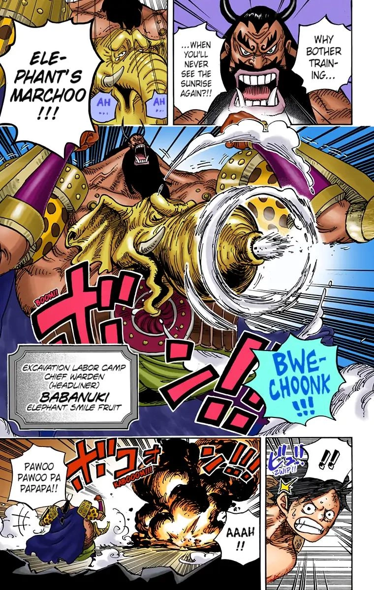 One Piece (Official Colored) Chapter 935 page 7 - 