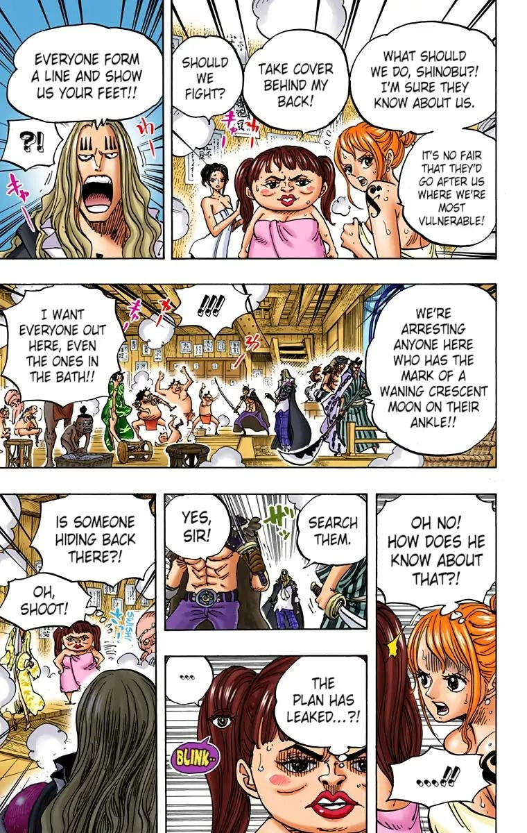 One Piece (Official Colored) Chapter 936 page 11 - 