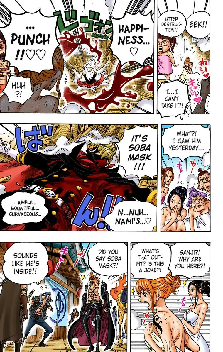 One Piece (Official Colored) Chapter 936 page 13 - 