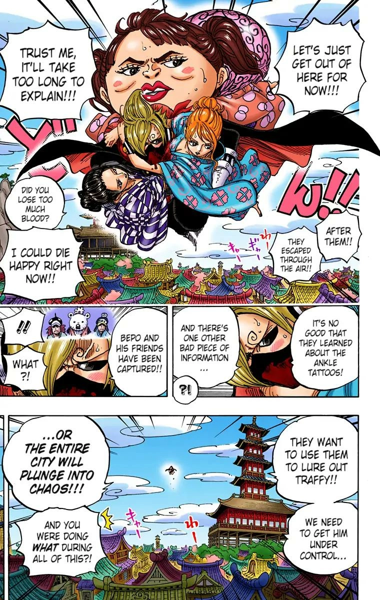 One Piece (Official Colored) Chapter 936 page 15 - 