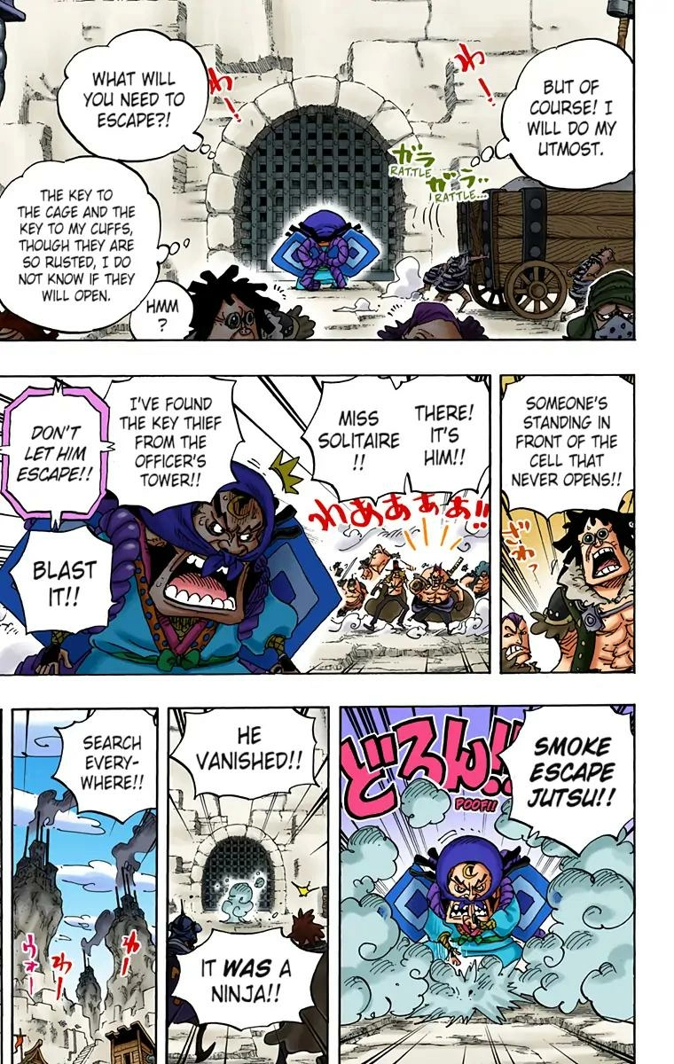 One Piece (Official Colored) Chapter 936 page 3 - 