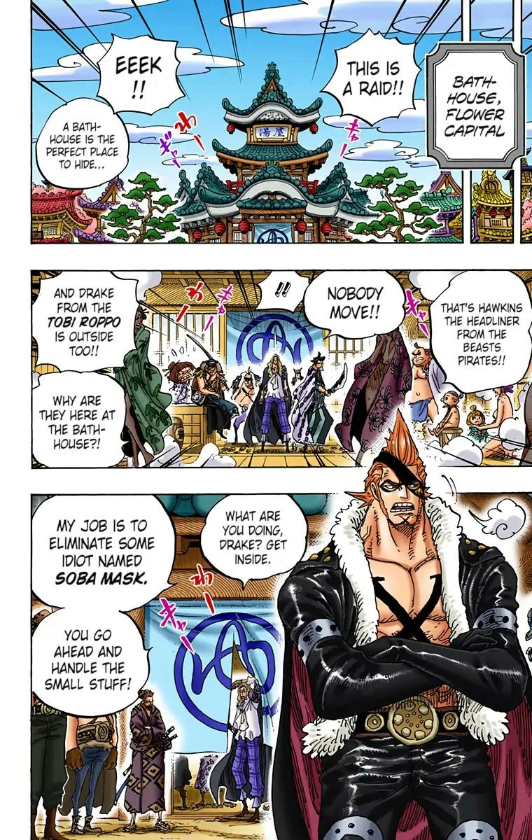 One Piece (Official Colored) Chapter 936 page 10 - 
