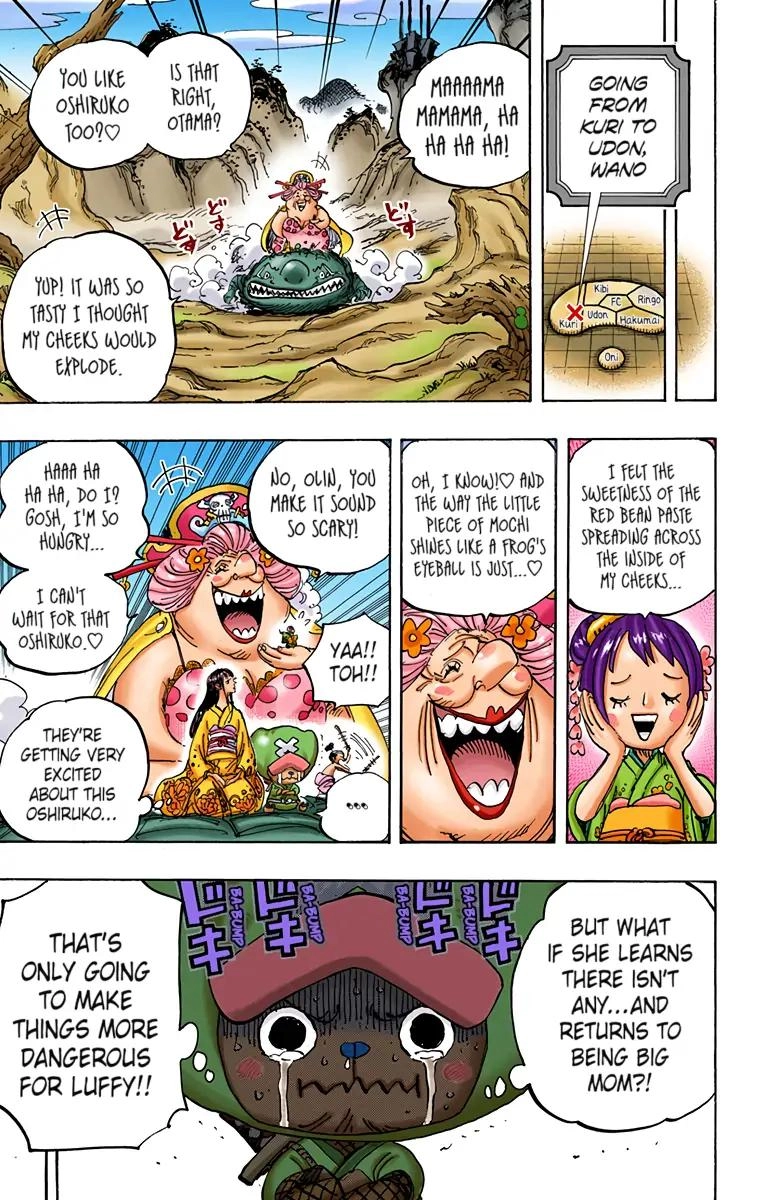 One Piece (Official Colored) Chapter 937 page 3 - 